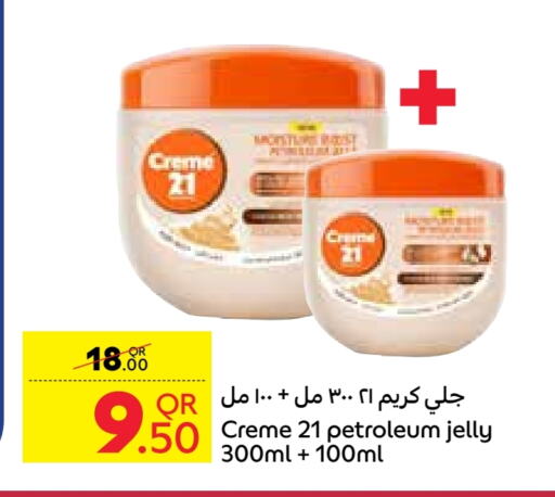 CREME 21 Face Cream  in Carrefour in Qatar - Al Wakra