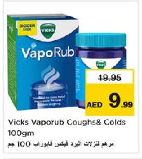 VICKS