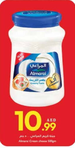 ALMARAI