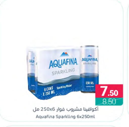 AQUAFINA   in Muntazah Markets in KSA, Saudi Arabia, Saudi - Qatif