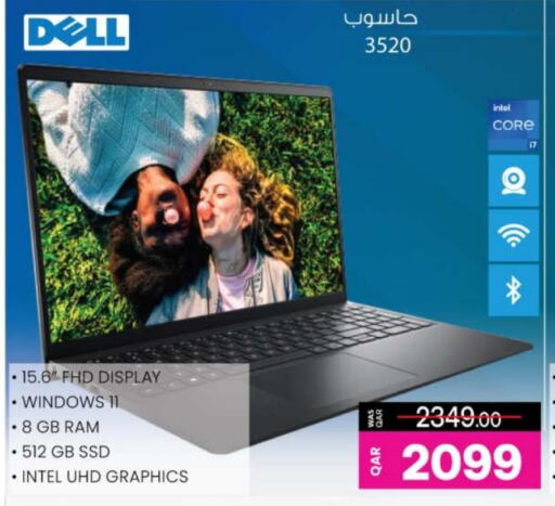 DELL Laptop  in Ansar Gallery in Qatar - Al Khor