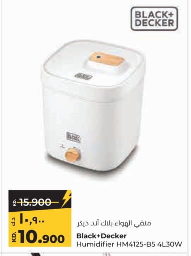 BLACK+DECKER Humidifier  in Lulu Hypermarket  in Kuwait - Jahra Governorate