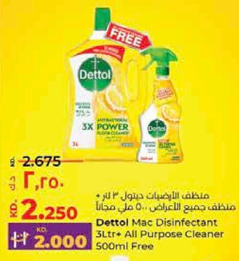 DETTOL