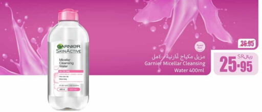 GARNIER