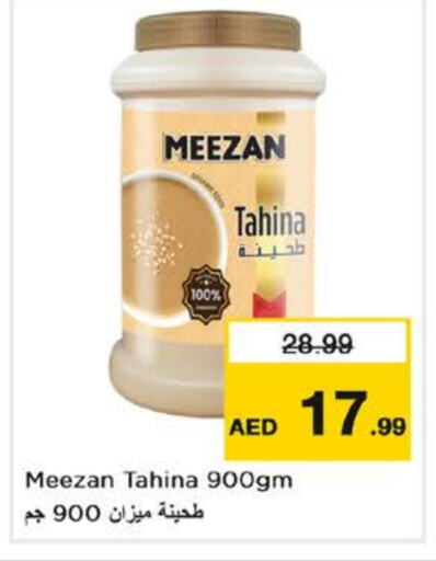  Tahina & Halawa  in Nesto Hypermarket in UAE - Dubai