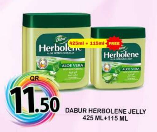 DABUR Petroleum Jelly  in Dubai Shopping Center in Qatar - Al Wakra