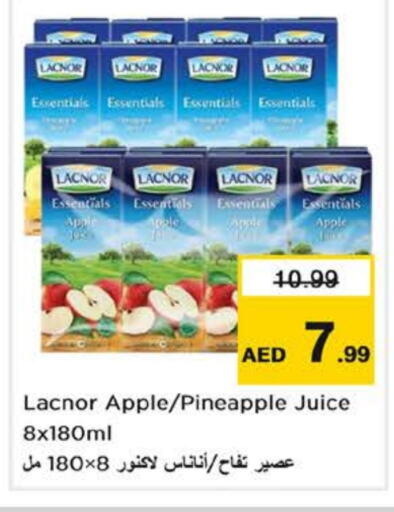 LACNOR   in Nesto Hypermarket in UAE - Dubai