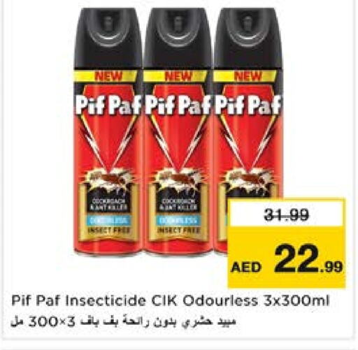 PIF PAF   in Nesto Hypermarket in UAE - Sharjah / Ajman