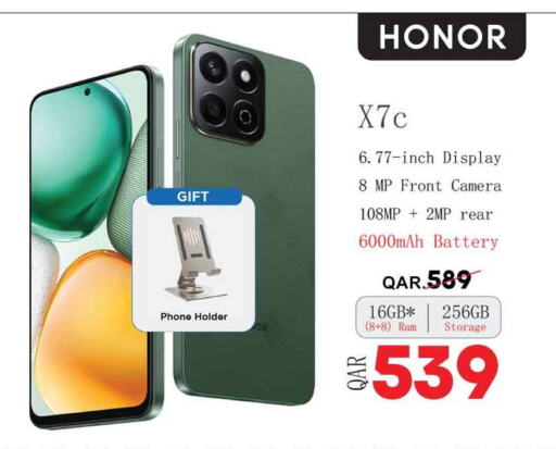 HONOR   in Safari Hypermarket in Qatar - Al Rayyan