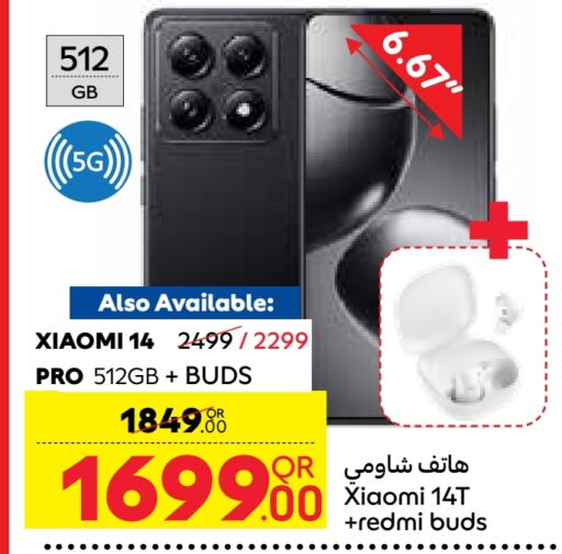 XIAOMI   in Carrefour in Qatar - Al Rayyan