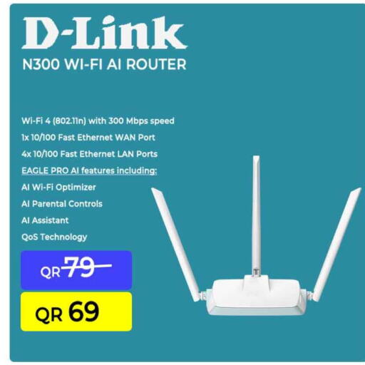 D-LINK   in Safari Hypermarket in Qatar - Umm Salal