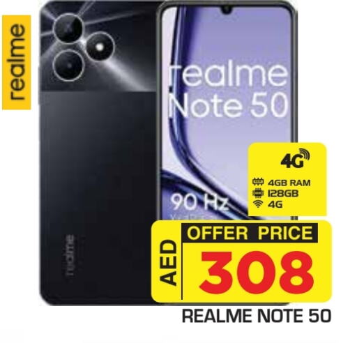 REALME   in Baniyas Spike  in UAE - Al Ain