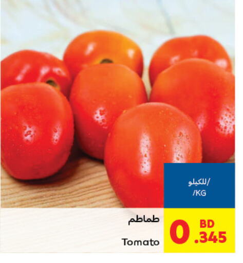  Tomato  in Carrefour in Bahrain