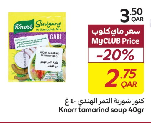 KNORR   in Carrefour in Qatar - Umm Salal