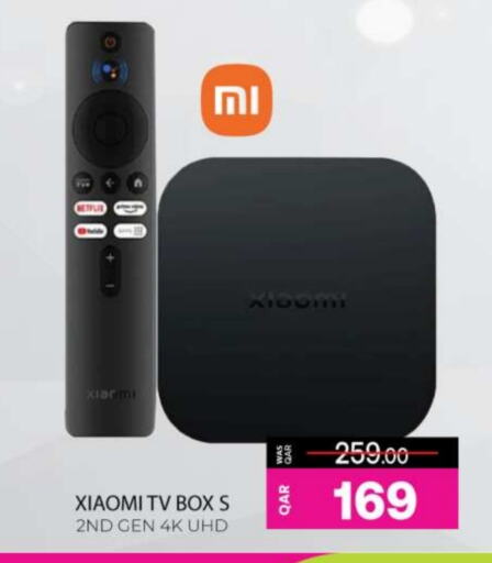 XIAOMI TV BOX  in Ansar Gallery in Qatar - Al Wakra