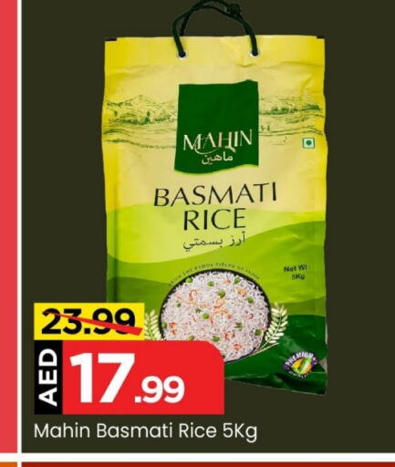  Basmati / Biryani Rice  in Mark & Save in UAE - Abu Dhabi