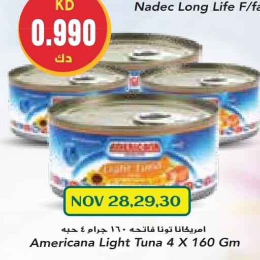 AMERICANA Tuna - Canned  in Grand Costo in Kuwait - Ahmadi Governorate