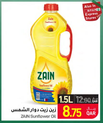 ZAIN Sunflower Oil  in SPAR in Qatar - Al Wakra