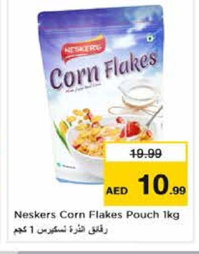 NESKERS Corn Flakes  in Nesto Hypermarket in UAE - Sharjah / Ajman