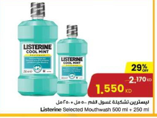 LISTERINE