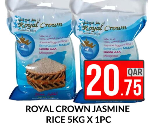  Jasmine Rice  in Majlis Shopping Center in Qatar - Doha