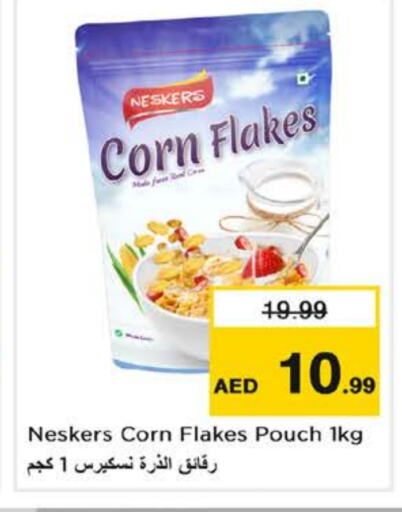 NESKERS Corn Flakes  in Nesto Hypermarket in UAE - Sharjah / Ajman