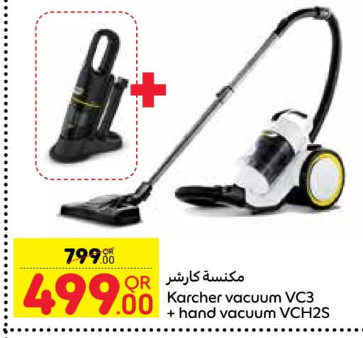 KARCHER