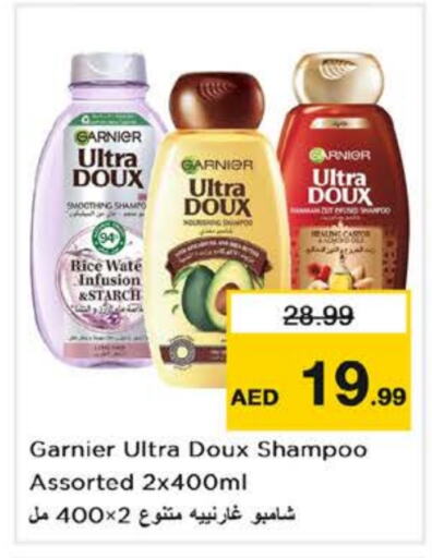 GARNIER Shampoo / Conditioner  in Nesto Hypermarket in UAE - Sharjah / Ajman