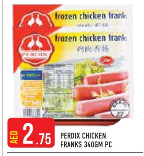  Chicken Franks  in Baniyas Spike  in UAE - Abu Dhabi