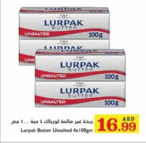 LURPAK