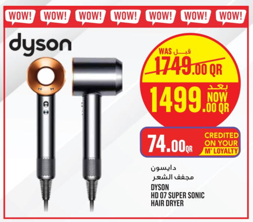 DYSON