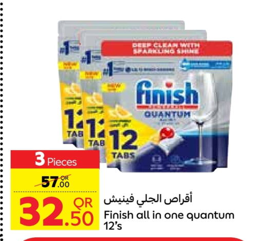 FINISH   in Carrefour in Qatar - Al Rayyan