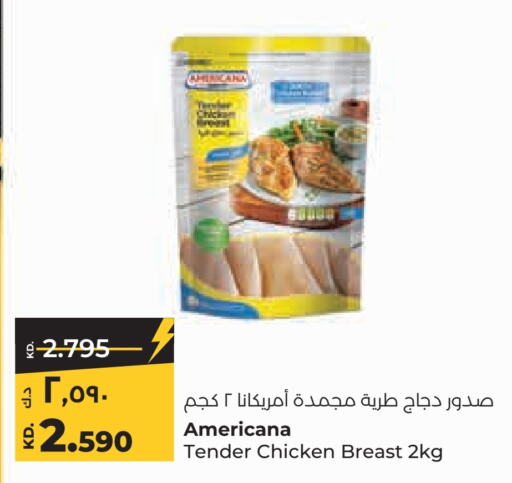 AMERICANA Chicken Breast  in Lulu Hypermarket  in Kuwait - Jahra Governorate