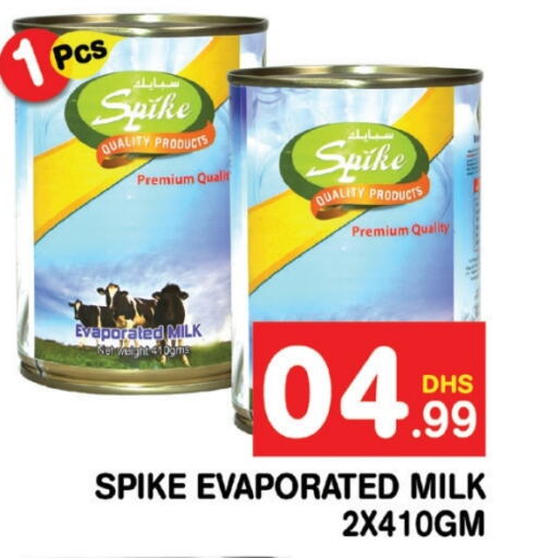  Evaporated Milk  in Fresh Spike Supermarket in UAE - Dubai