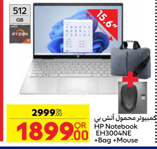 HP Laptop  in Carrefour in Qatar - Al Rayyan