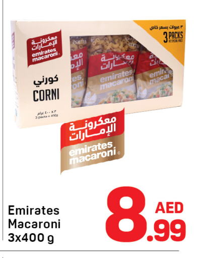 EMIRATES Macaroni  in Day to Day Department Store in UAE - Dubai