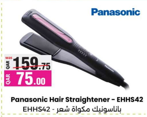 PANASONIC Hair Appliances  in Ansar Gallery in Qatar - Al Khor