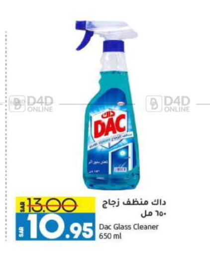 DAC Glass Cleaner  in Doha Central Supermarkets in KSA, Saudi Arabia, Saudi - Dammam