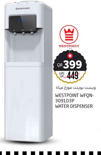  Water Dispenser  in Safari Hypermarket in Qatar - Umm Salal