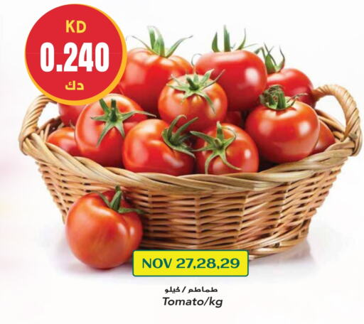  Tomato  in Grand Hyper in Kuwait - Ahmadi Governorate