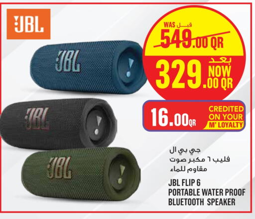 JBL Speaker  in Monoprix in Qatar - Al Wakra