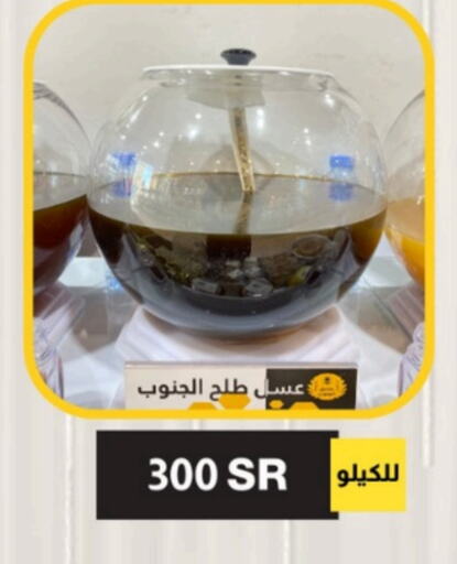  Honey  in Joule Market in KSA, Saudi Arabia, Saudi - Dammam