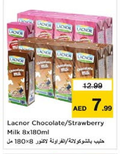 LACNOR Flavoured Milk  in Nesto Hypermarket in UAE - Sharjah / Ajman