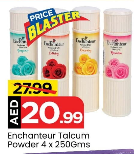 Enchanteur Talcum Powder  in Mark & Save Value Retail in UAE - Dubai