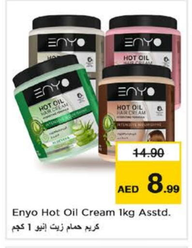  Hair Cream  in Nesto Hypermarket in UAE - Dubai