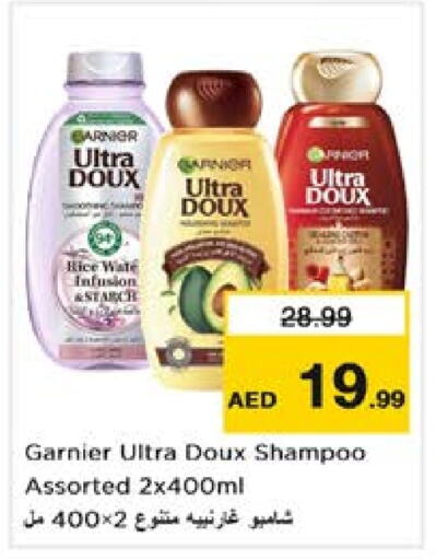 GARNIER