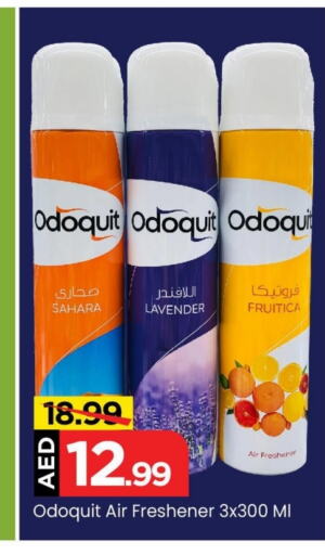  Air Freshner  in Mark & Save in UAE - Abu Dhabi