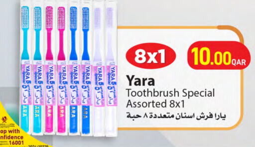  Toothbrush  in SPAR in Qatar - Umm Salal