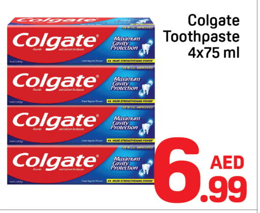 COLGATE Toothpaste  in Day to Day Department Store in UAE - Sharjah / Ajman