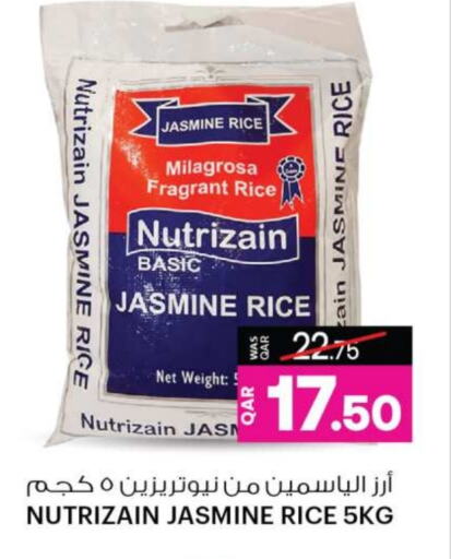  Jasmine Rice  in Ansar Gallery in Qatar - Doha